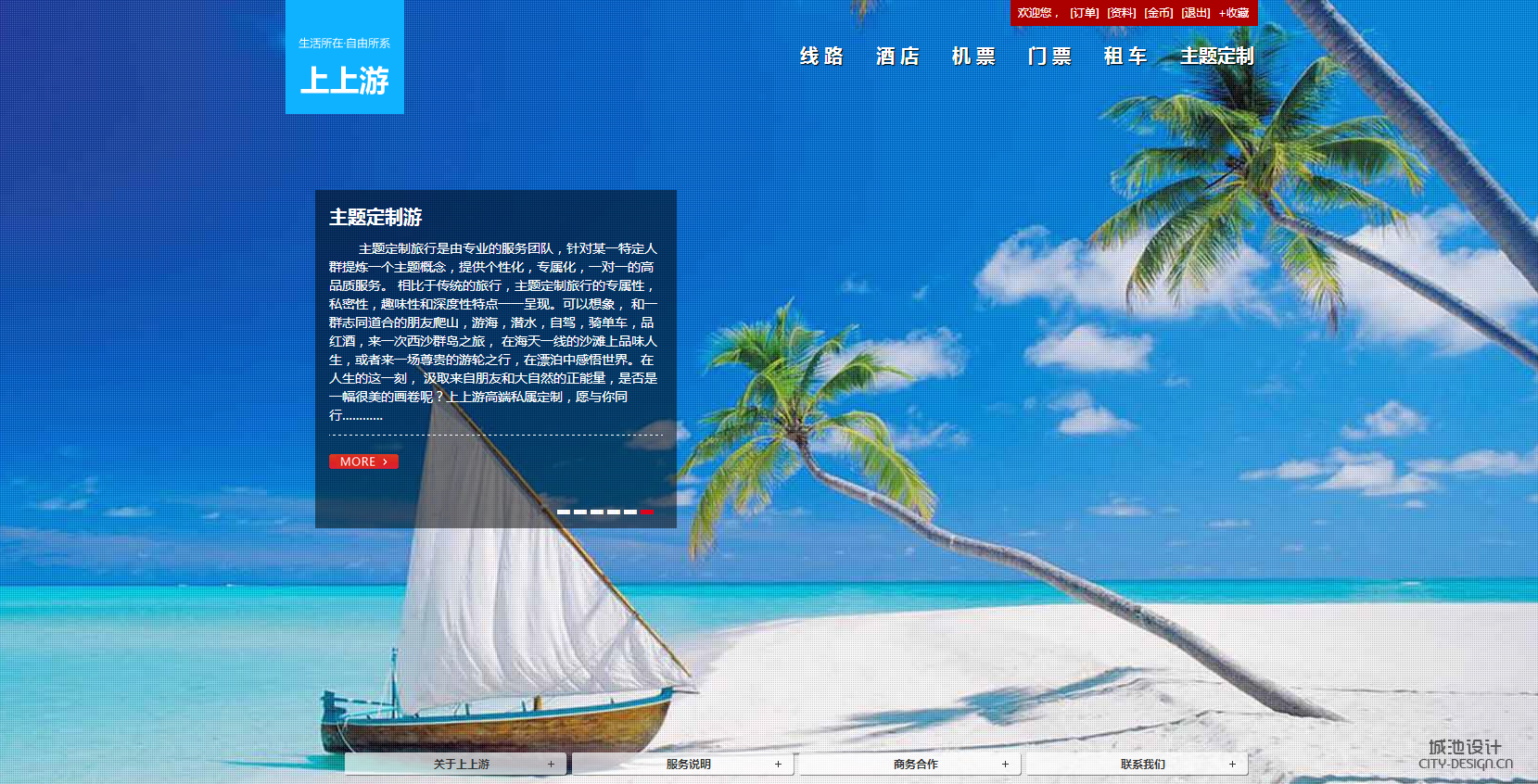无锡企业做AI搜索优化,官网FAQ和案例边界要先补齐 无锡企业做AI搜索优化,官网FAQ和案例边界要先补齐