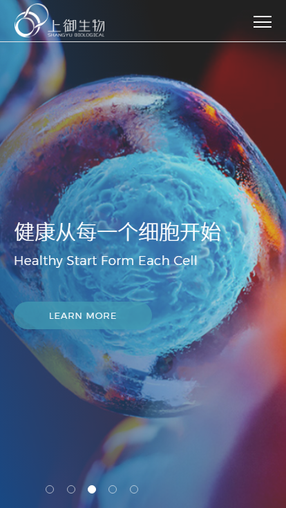 上御生物科技